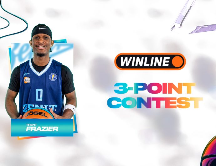 Trent Frazier will participate at WINLINE 3-Point Contest 2026
