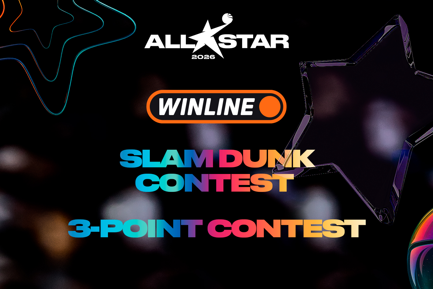 WINLINE представит конкурс данков и конкурс снайперов на Матче Всех Звезд