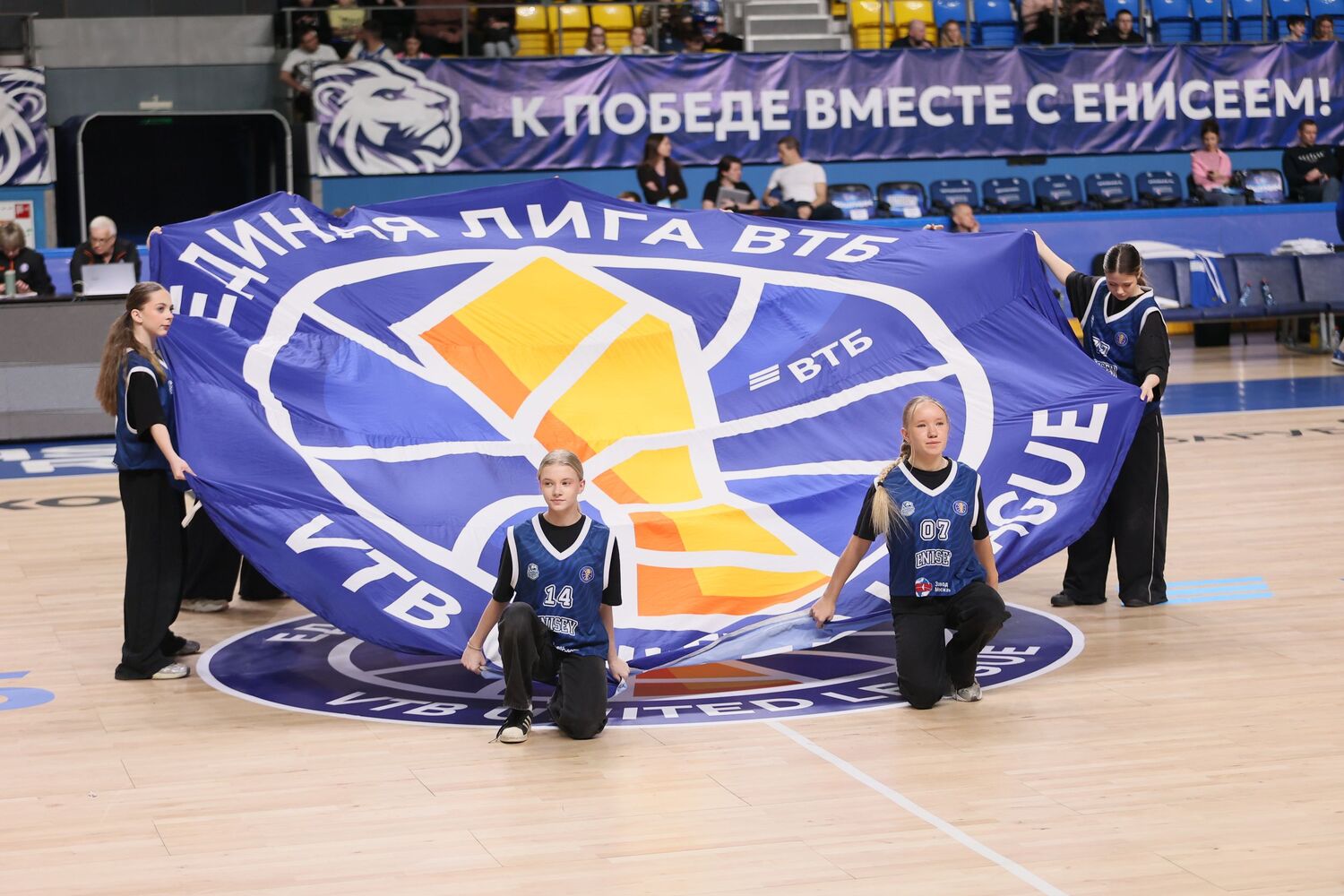 «Енисей» встретится с «Пари НН», «Автодор» примет УНИКС. Превью 21 февраля