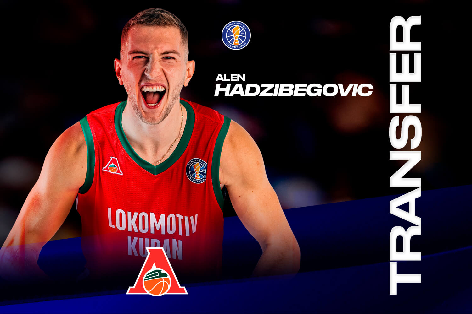 Ален Хаджибегович стал игроком «Локомотива-Кубань»