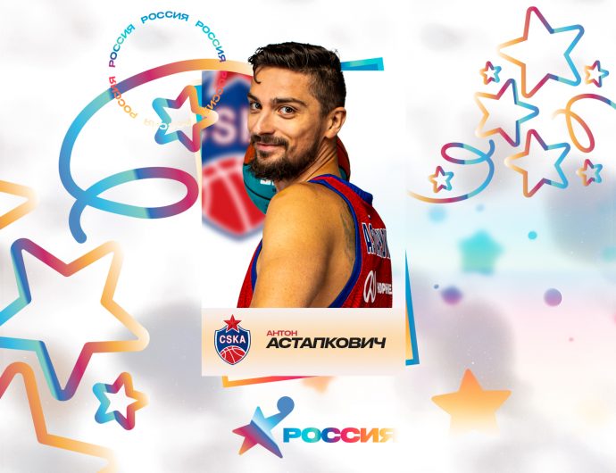 Антон Астапкович заменит Тимофея Герасимова в команде «Звезды России»