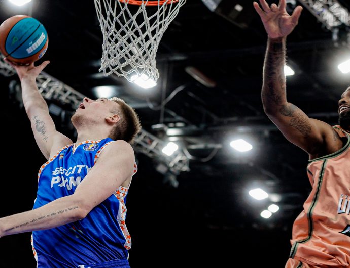 «БЕТСИТИ ПАРМА» – «Уралмаш». Обзор матча и лучшие моменты