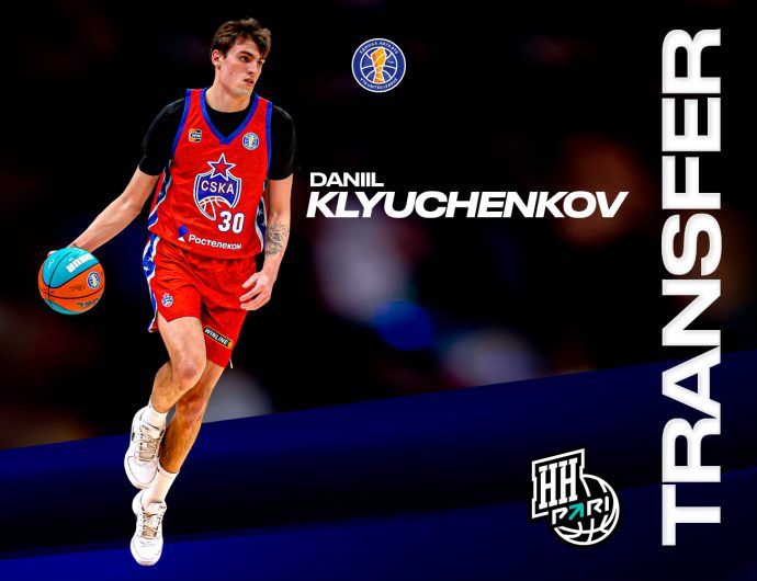 Даниил Ключенков усилил «Пари НН»