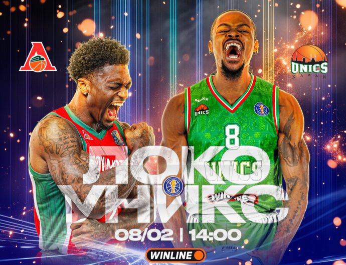 WINLINE матч недели. «Локомотив-Кубань» – УНИКС