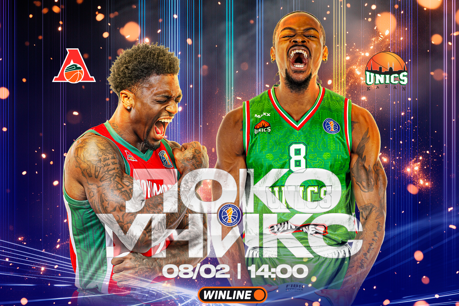 WINLINE матч недели. «Локомотив-Кубань» – УНИКС