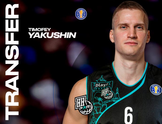 Тимофей Якушин продолжит карьеру в «Пари НН»