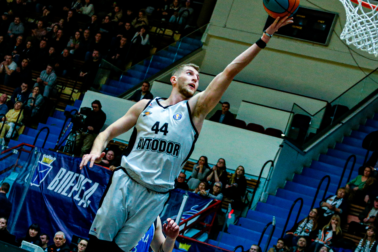 «Автодор» – «Самара». Обзор матча и лучшие моменты