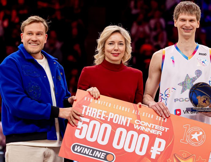 Павел Савков – победитель WINLINE конкурса трехочковых на Матче Всех Звезд 2026