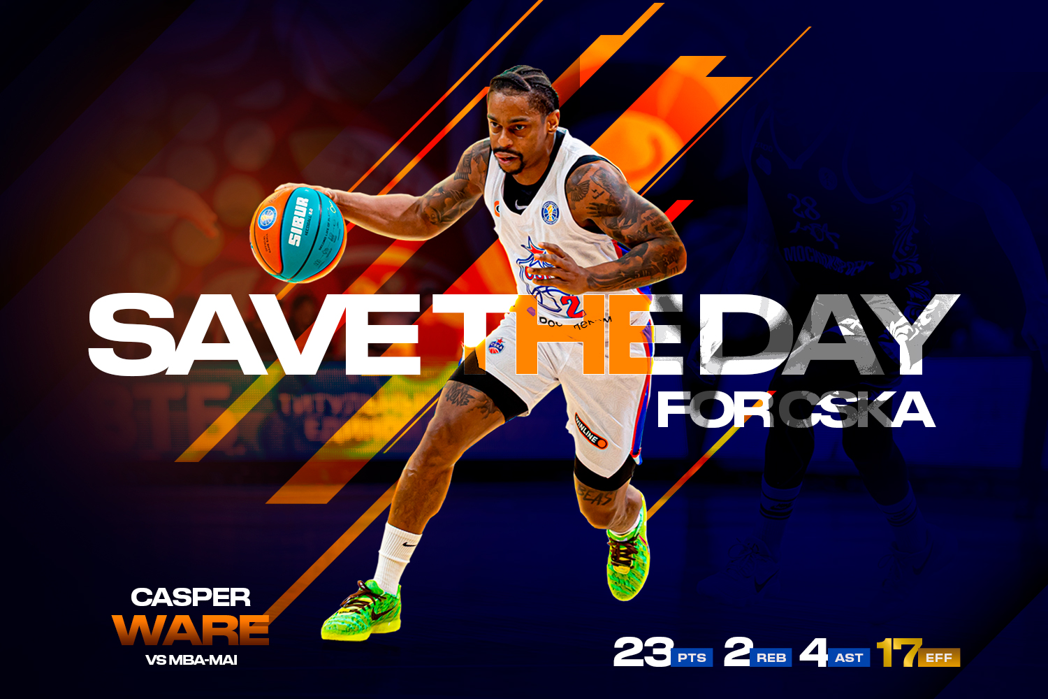 Каспер Уэйр помог ЦСКА продлить победную серию