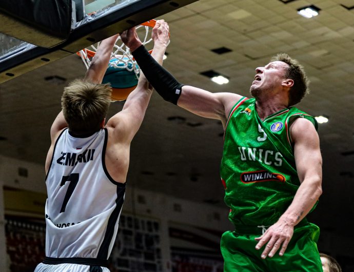 «Автодор» – УНИКС. Обзор матча и лучшие моменты