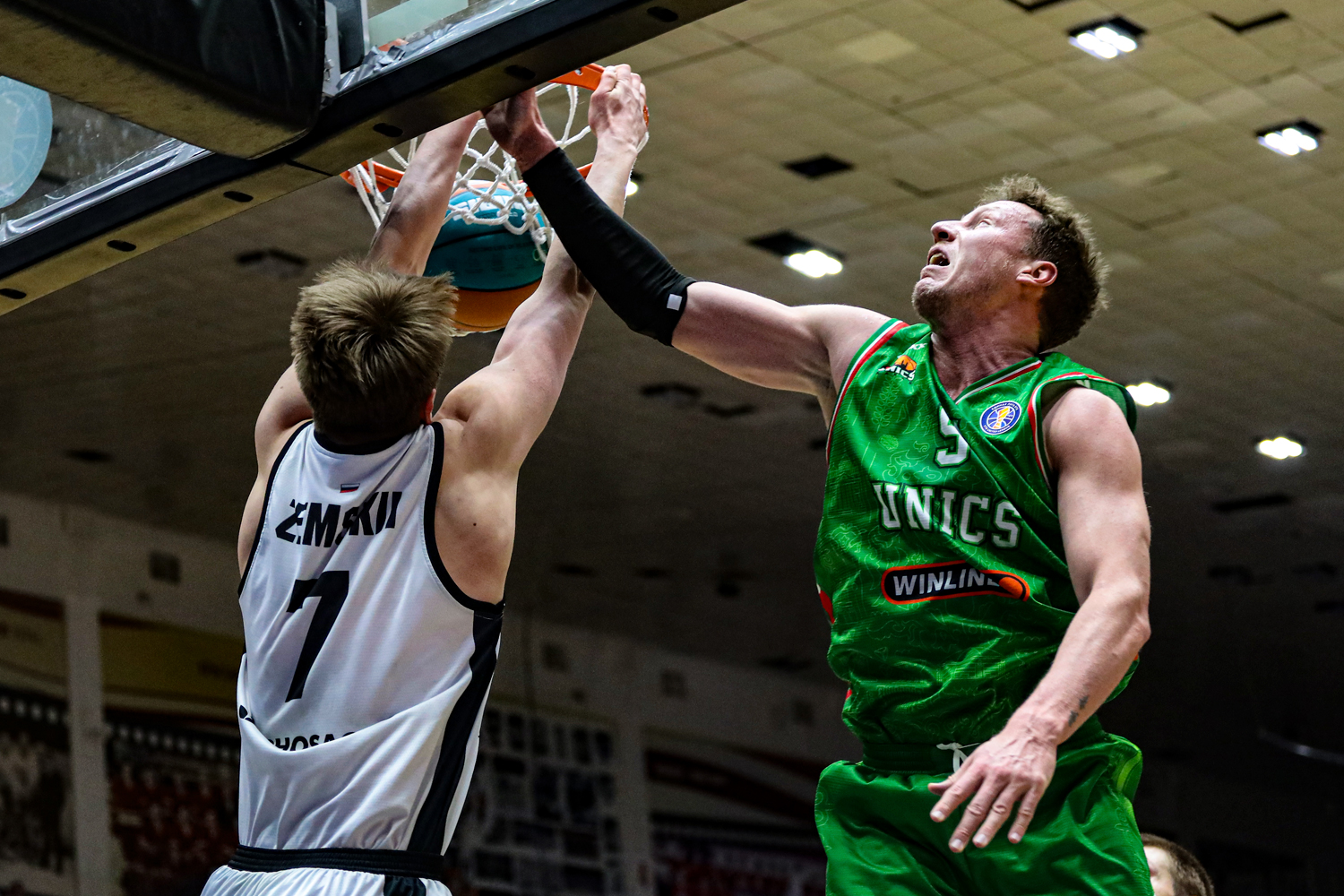 «Автодор» – УНИКС. Обзор матча и лучшие моменты