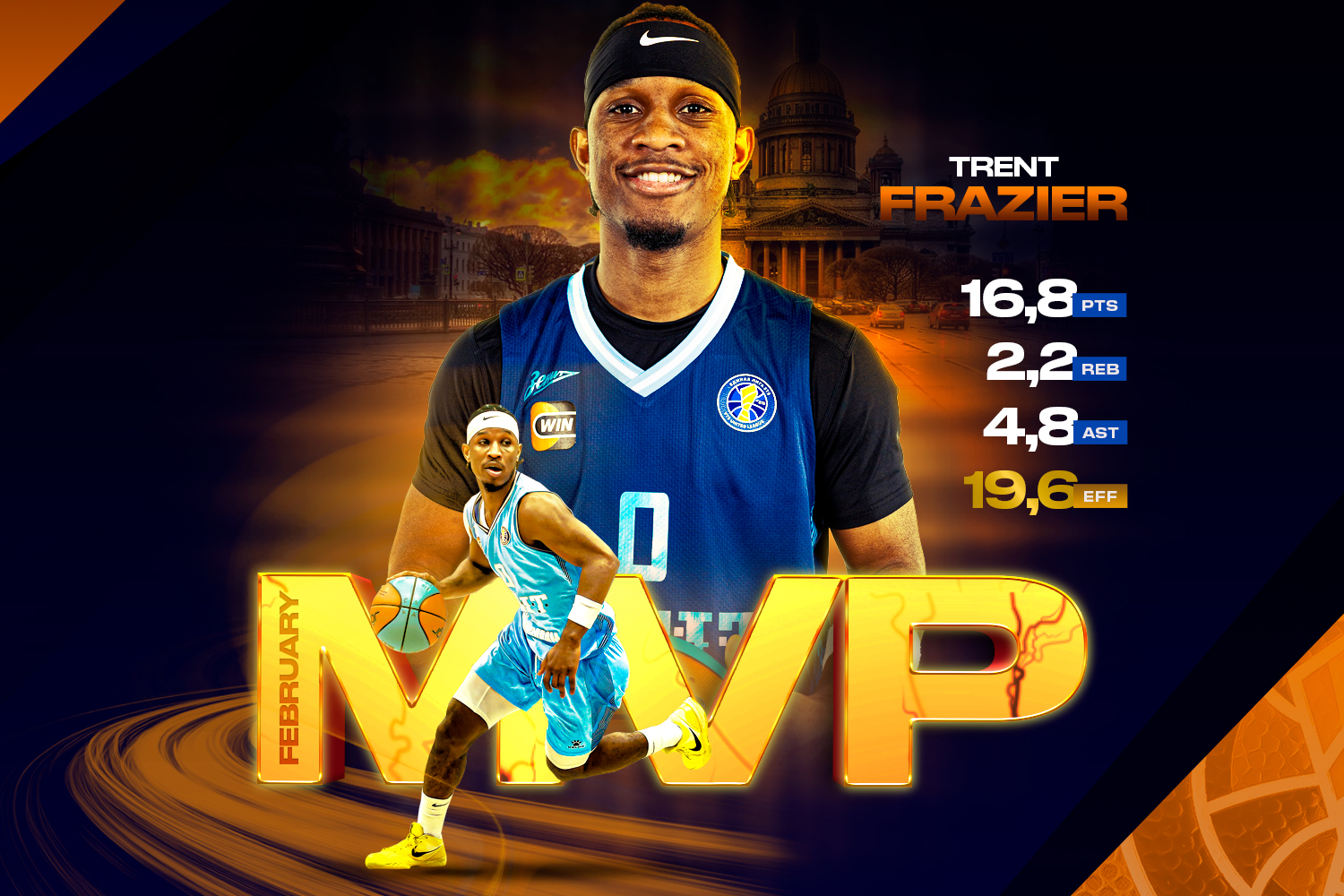 Trent Frazier is MVP of February