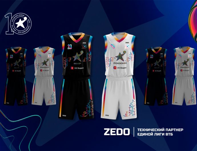 Представлена игровая форма юбилейного Матча Всех Звезд 2026