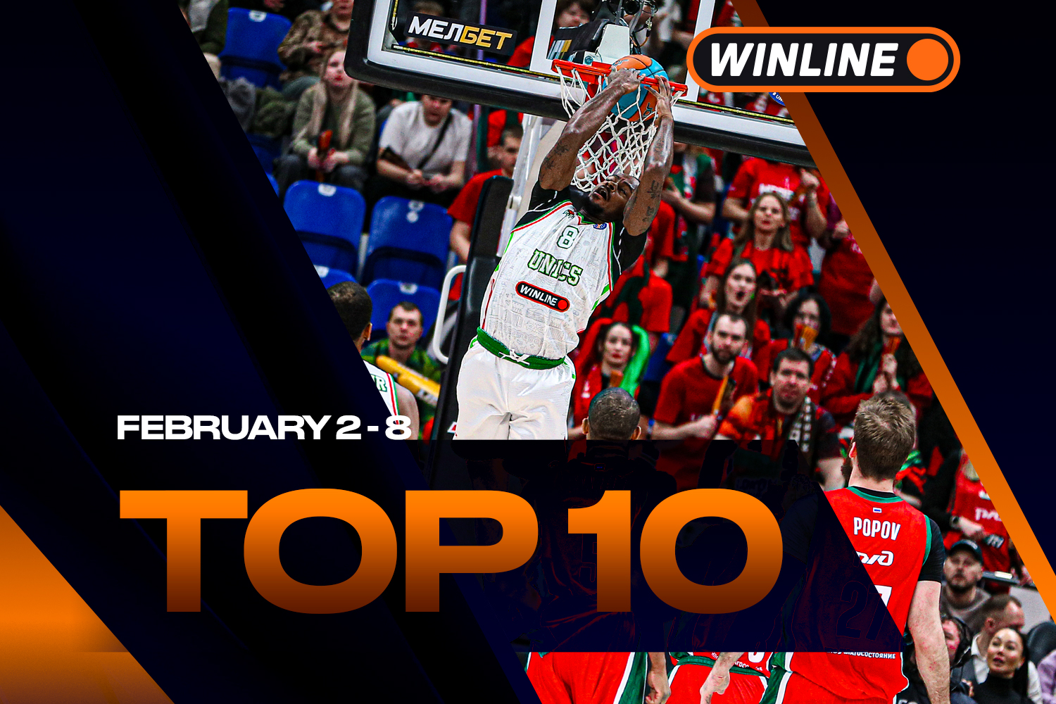WINLINE Топ-10 моментов недели