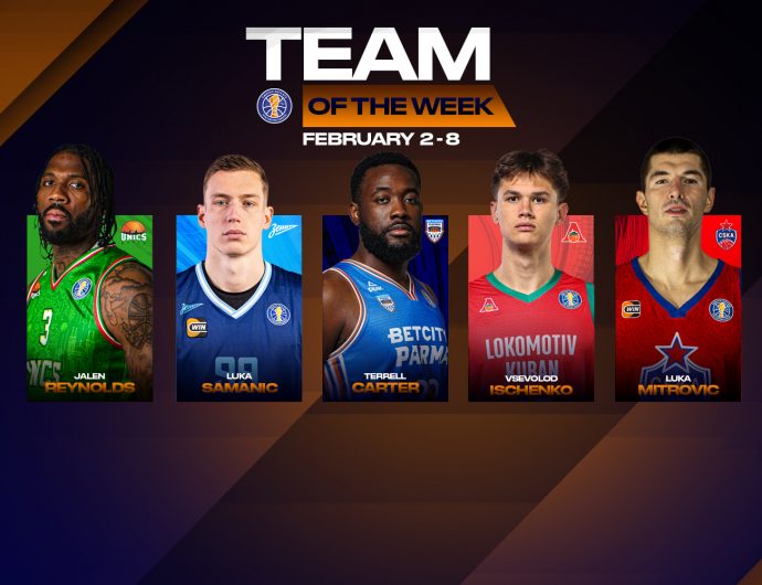 Символическая пятерка недели