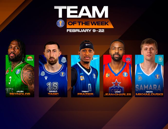 Символическая пятерка недели