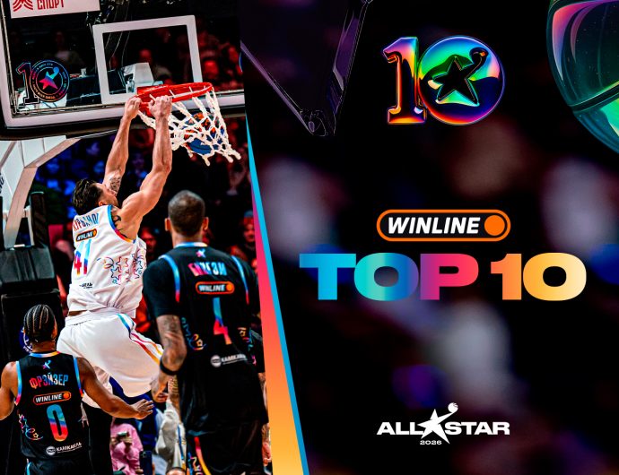 WINLINE Топ-10 моментов Матча Всех Звезд