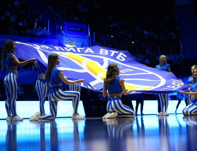 «Уралмаш» – УНИКС, «Пари НН» примет «Локо». Превью 4 февраля