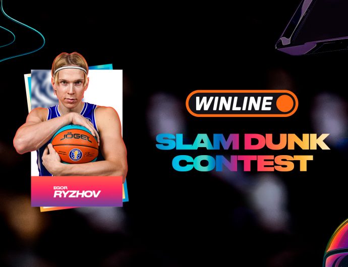 Egor Ryzhov will compete in WINLINE Slam Dunk Contest