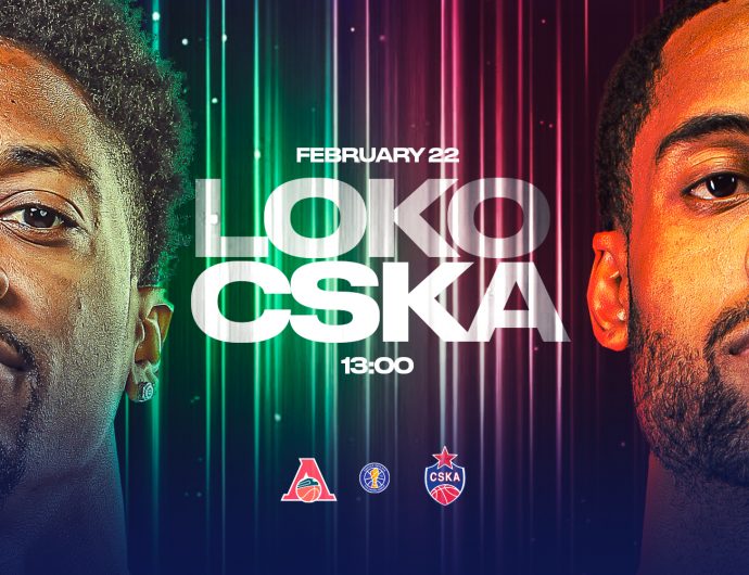 WINLINE Game of the Week. Lokomotiv Kuban vs CSKA