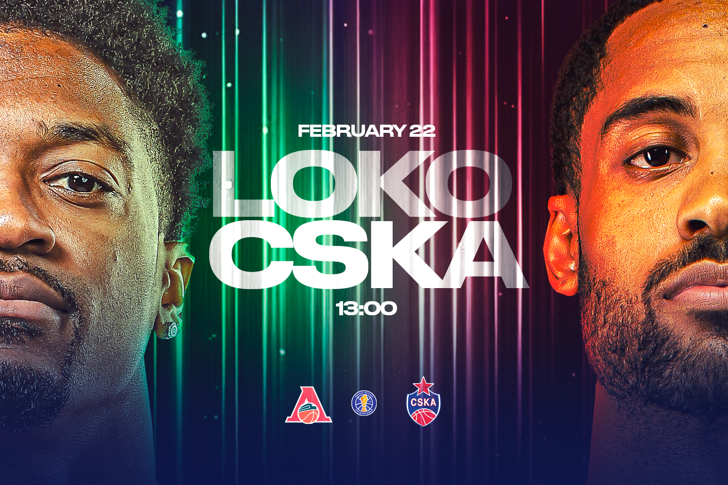 WINLINE Game of the Week. Lokomotiv Kuban vs CSKA