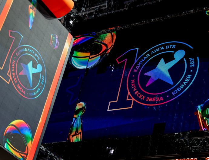 Десятилетие Матча Звезд Единой Лиги ВТБ. Как это было