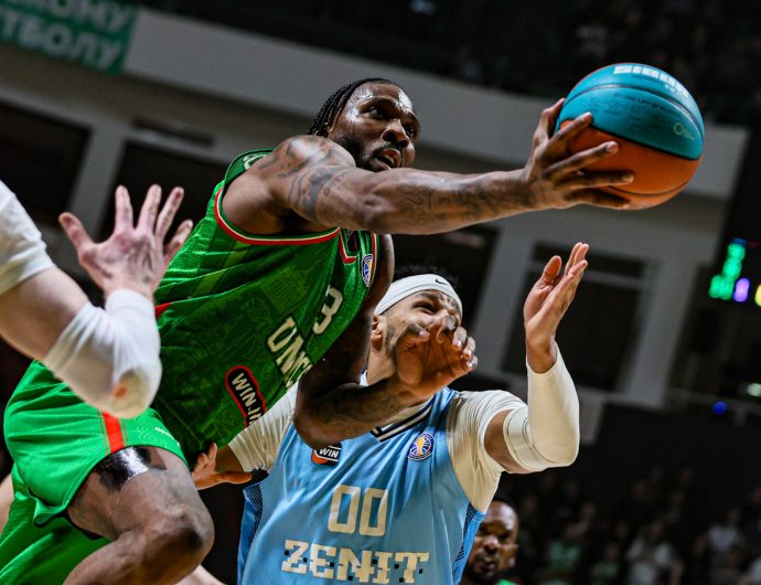 УНИКС – «Зенит». Обзор матча и лучшие моменты