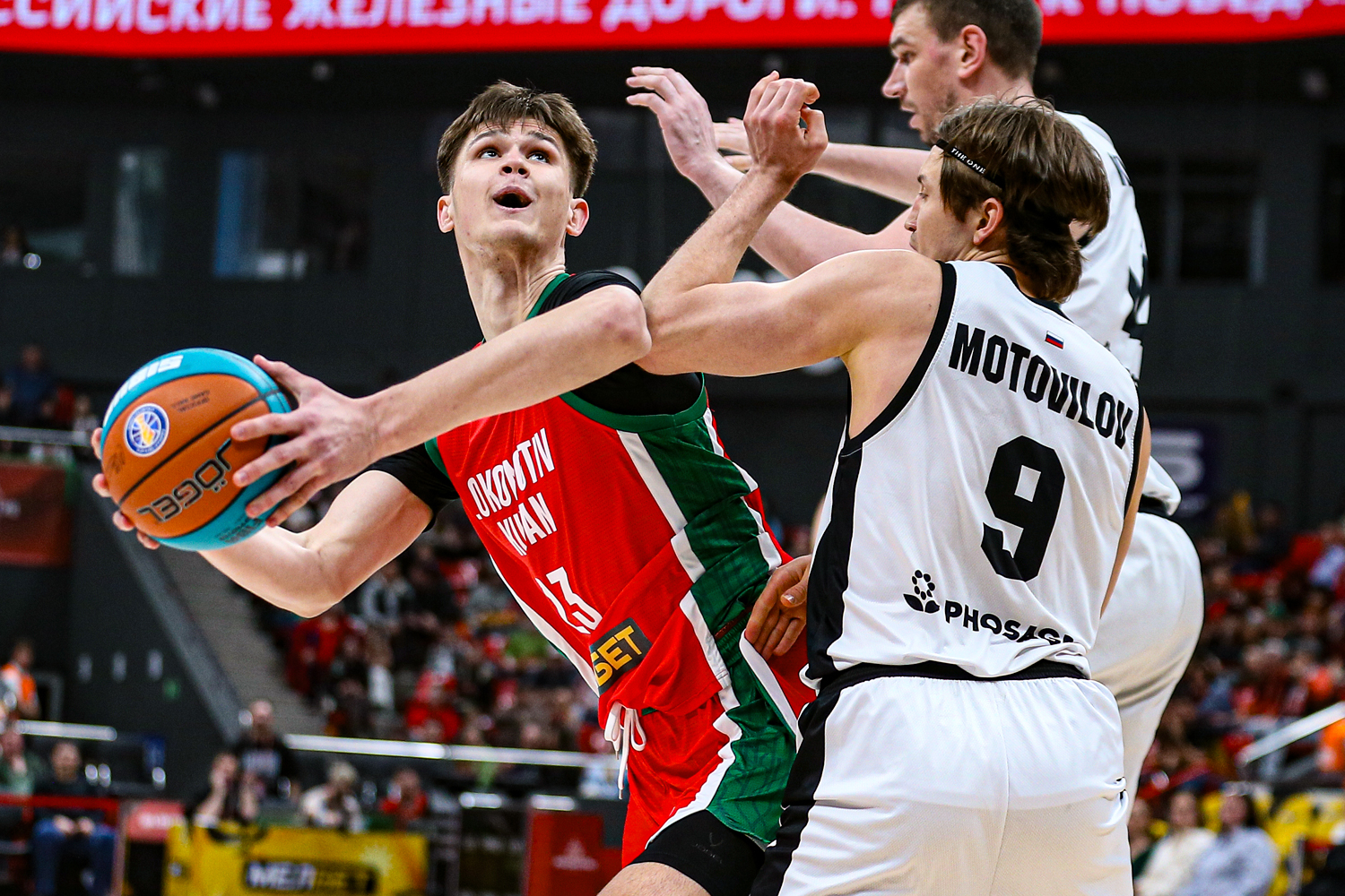 «Локо» одержал непростую победу над «Автодором»