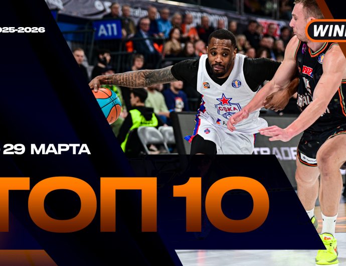 WINLINE Топ-10 моментов недели