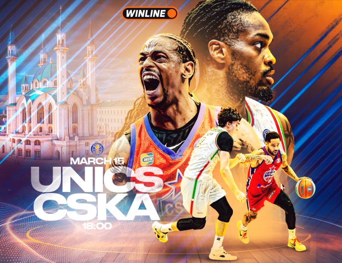 WINLINE Game of the Week: UNICS vs CSKA