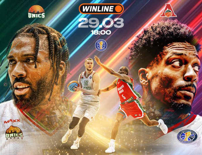 WINLINE матч недели. УНИКС – «Локомотив-Кубань»