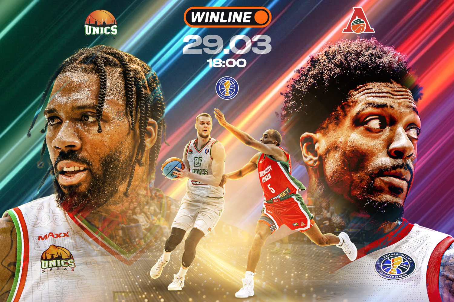 WINLINE матч недели. УНИКС – «Локомотив-Кубань»