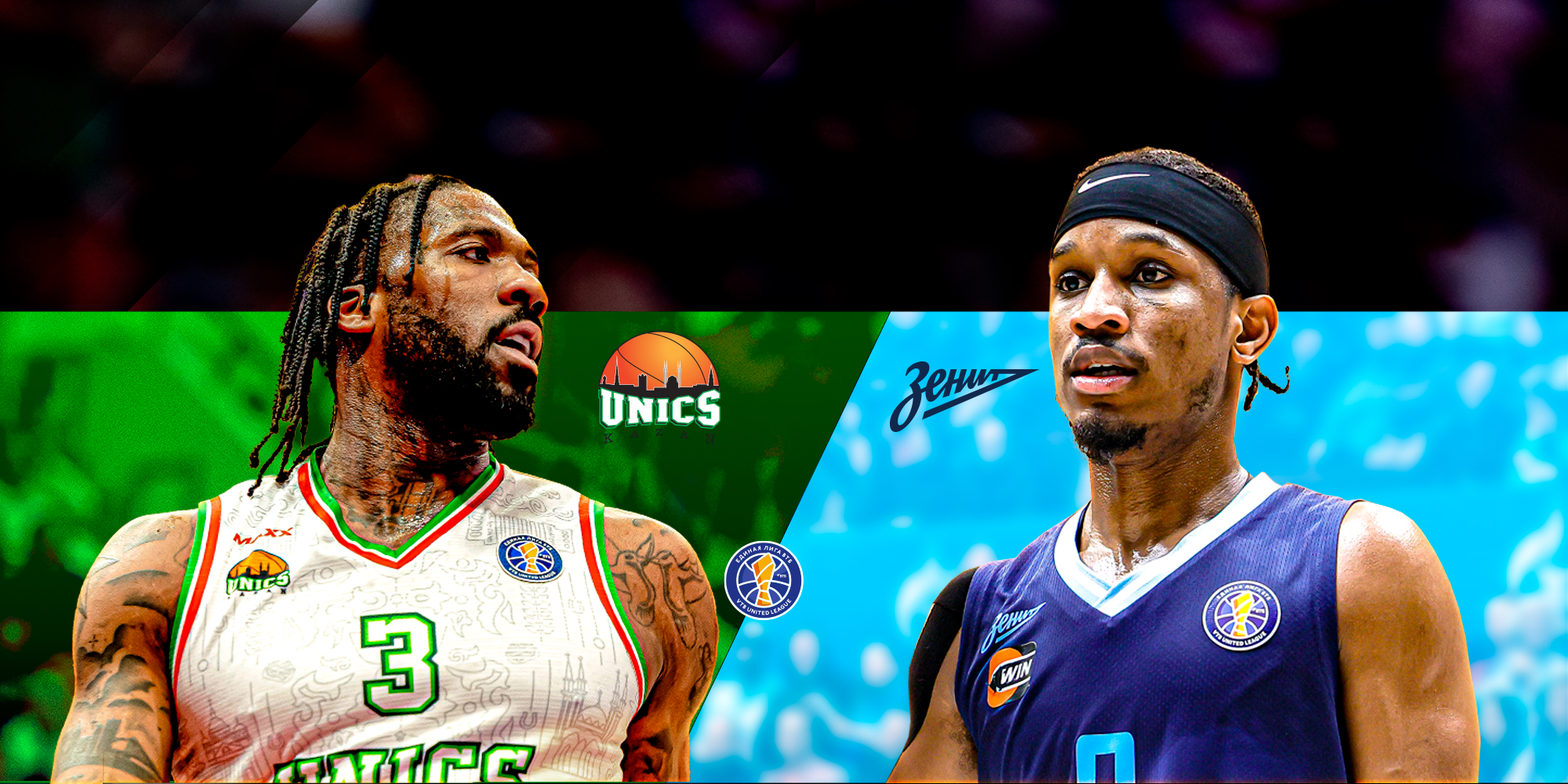 WINLINE Game of the Week. UNICS vs Zenit