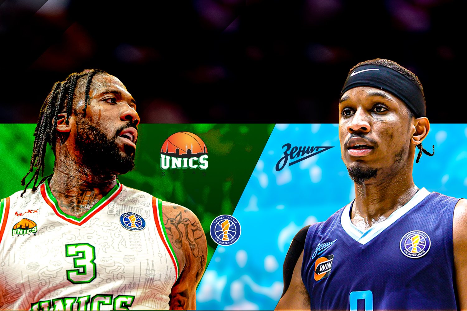 WINLINE матч недели. УНИКС – «Зенит»