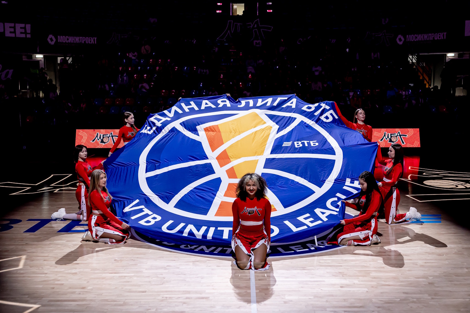 BETCITY PARMA versus Samara, MBA-MAI hosts Pari NN. Preview April 8