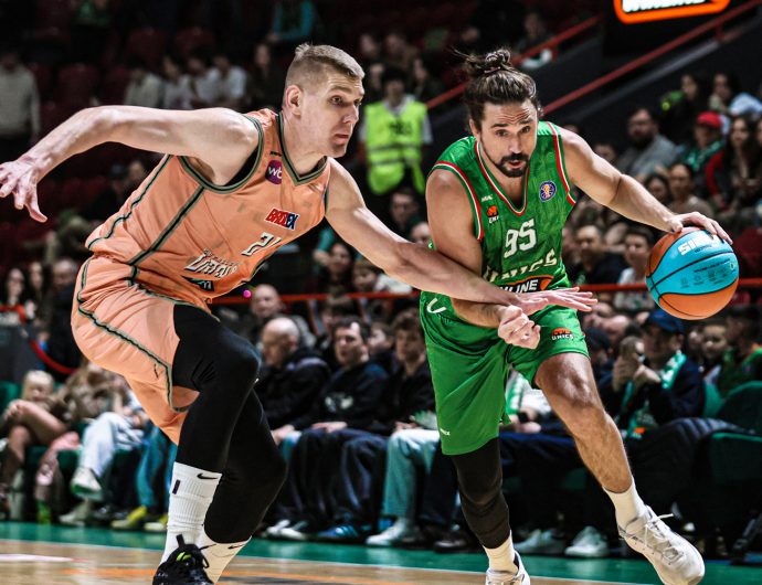 УНИКС – «Уралмаш». Обзор матча и лучшие моменты