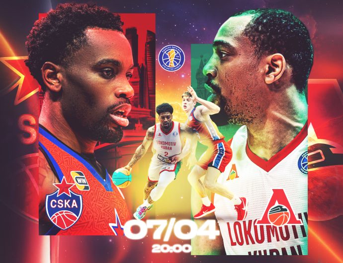 WINLINE Game of the Week. CSKA vs Lokomotiv Kuban