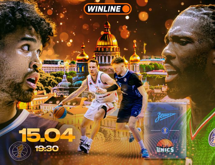 WINLINE матч недели. «Зенит» – УНИКС