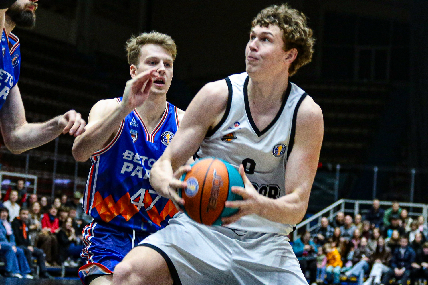 «Автодор» – «БЕТСИТИ-ПАРМА». Обзор матча и лучшие моменты