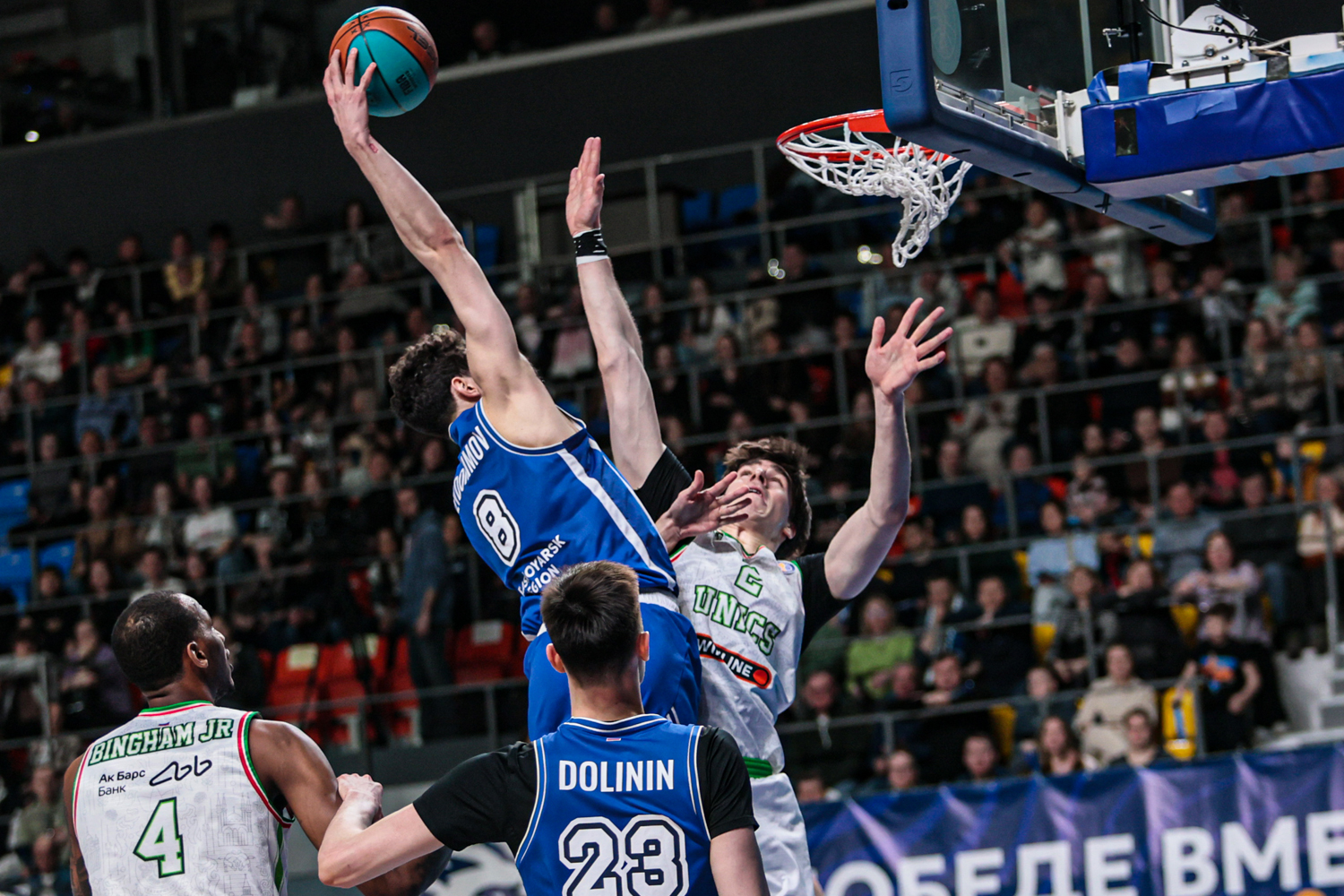 «Енисей» – УНИКС. Обзор матча и лучшие моменты