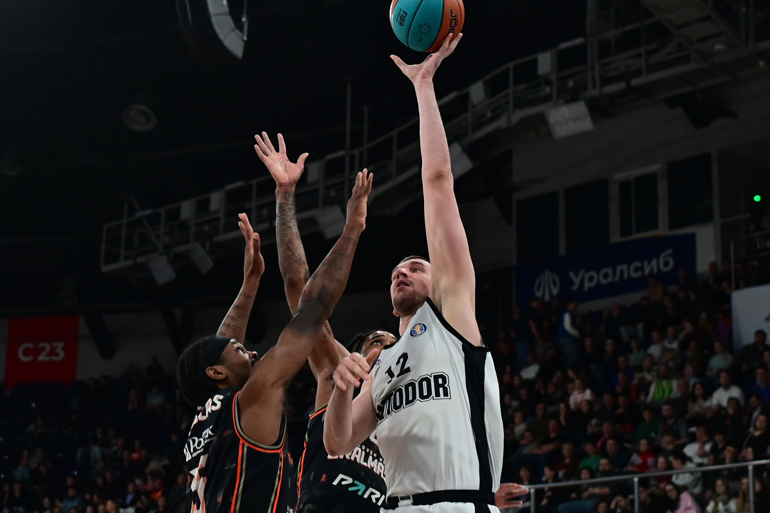 «Уралмаш» – «Автодор». Обзор матча и лучшие моменты