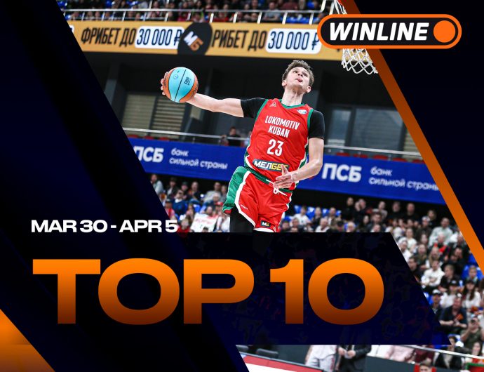 WINLINE Top 10 Plays of the Week