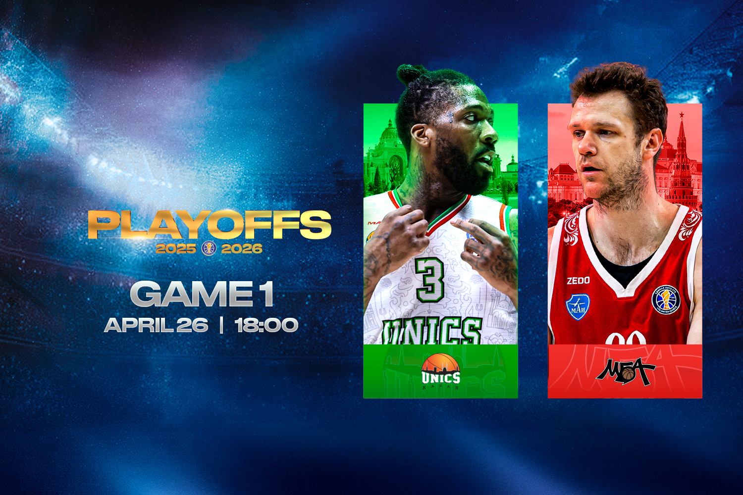 Quarterfinals. UNICS (2) vs MBA-MAI (7)