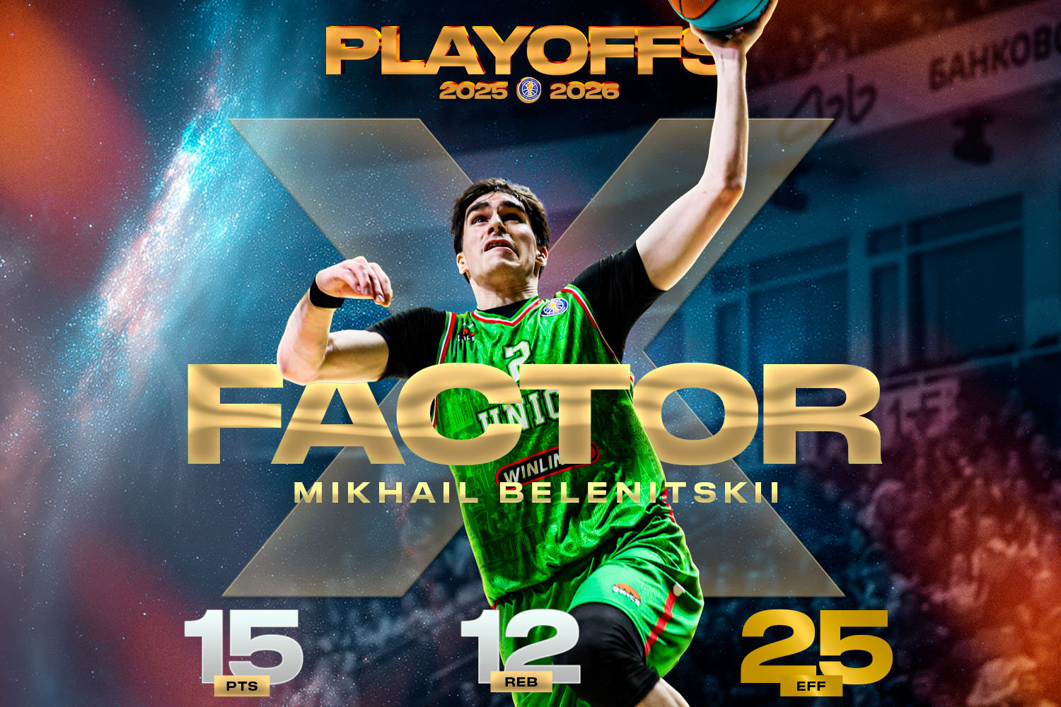 Mikhail Belenitskii recorded first double-double in career