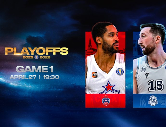 Quarterfinals. CSKA (1) vs Enisey (8)