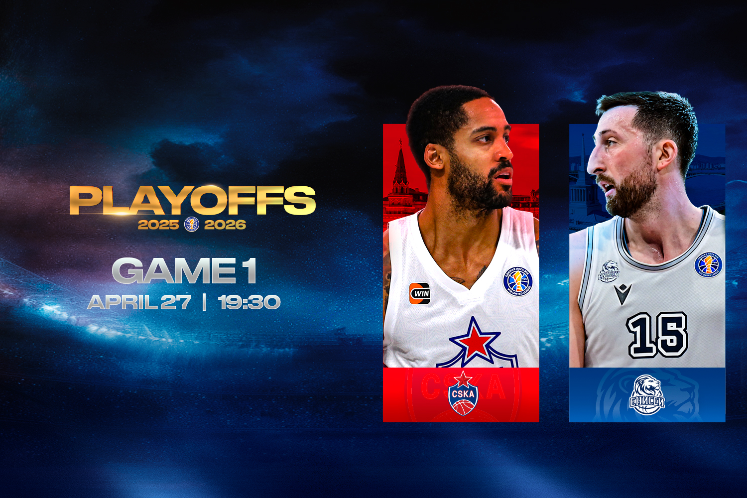 Quarterfinals. CSKA (1) vs Enisey (8)