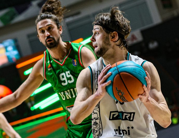 УНИКС – «Пари Нижний Новгород». Обзор матча и лучшие моменты