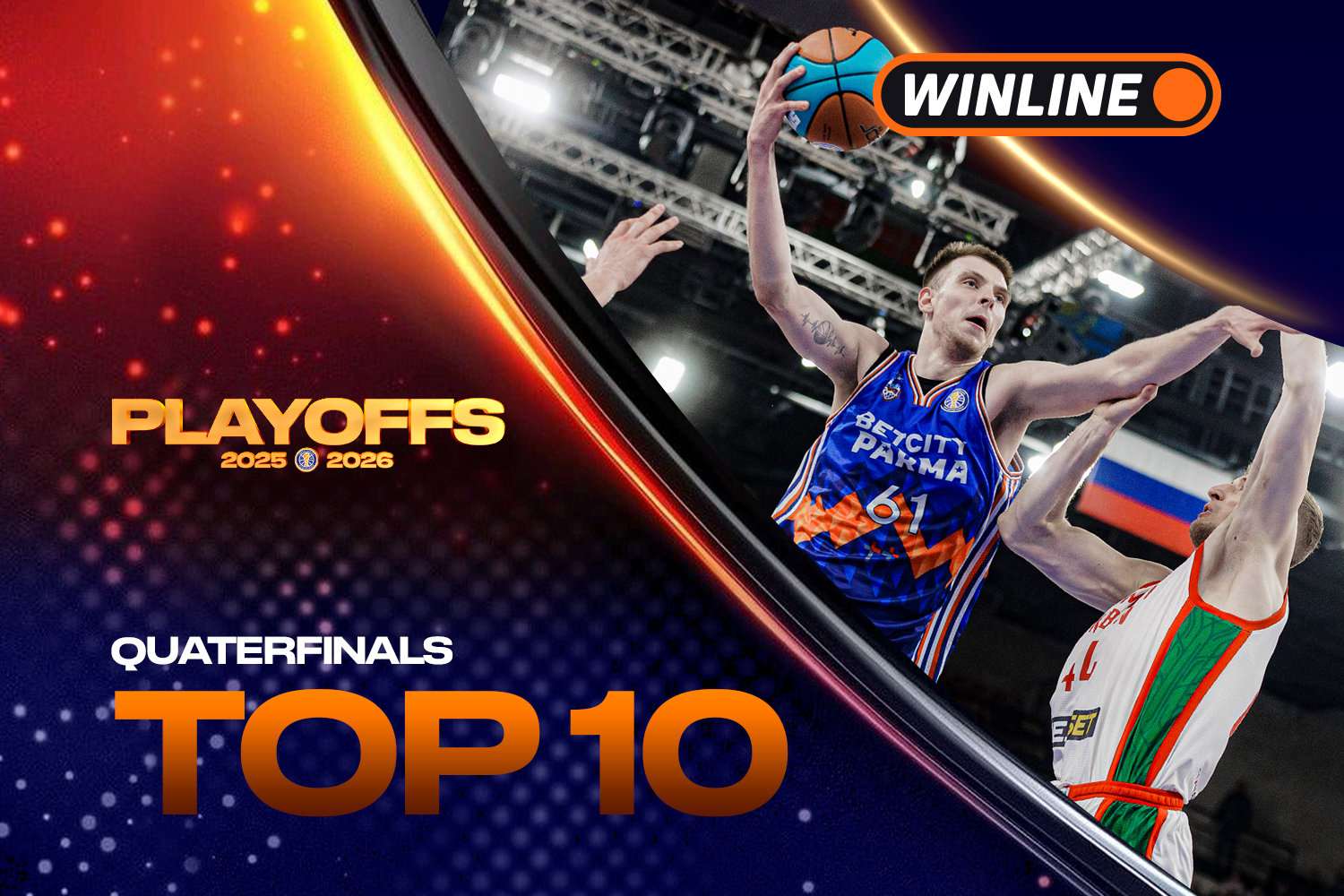 WINLINE Top 10 Plays of Quarterfinals