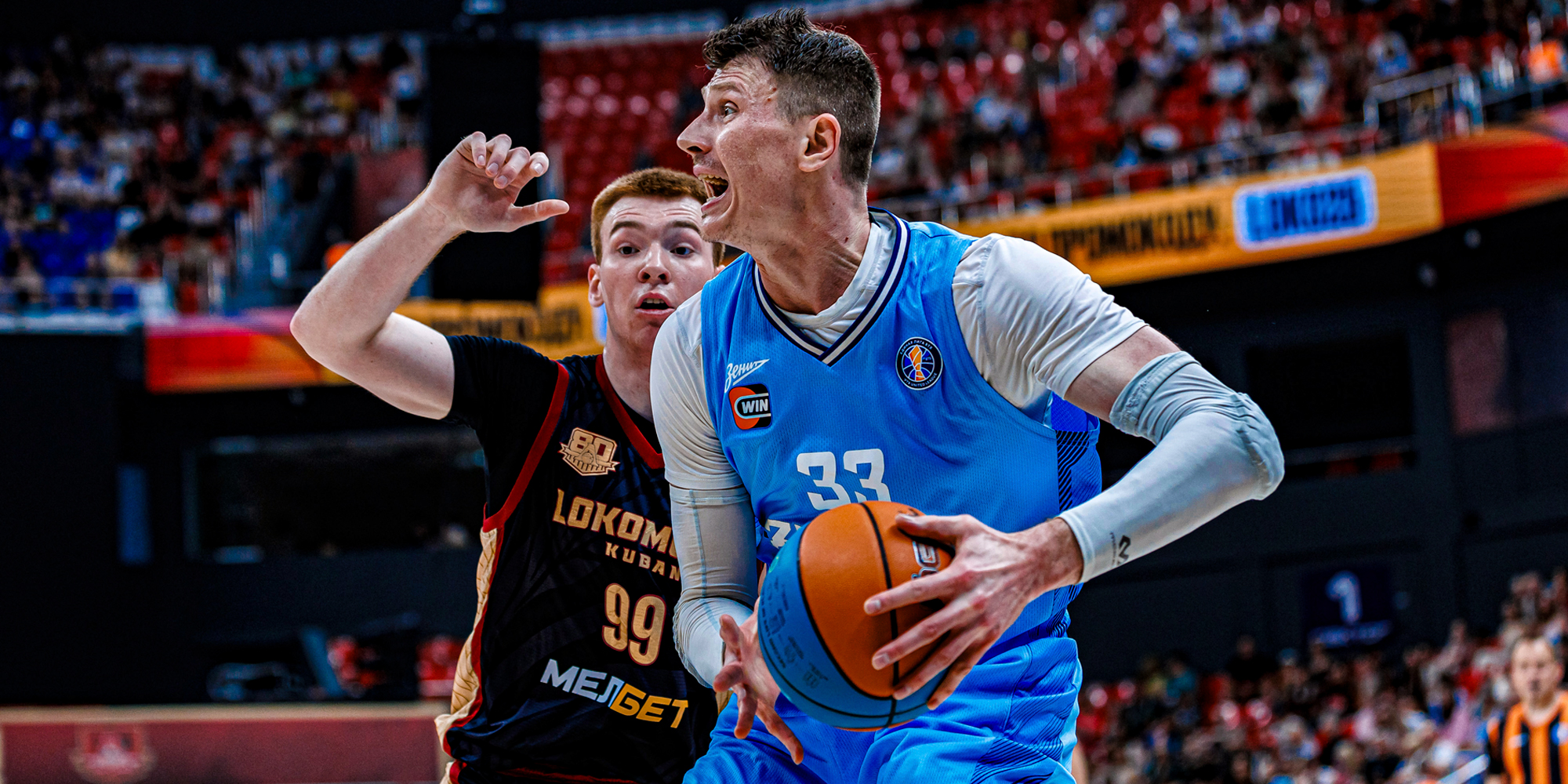3rd Place Series: Lokomotiv Kuban vs Zenit. Highlights Game 3