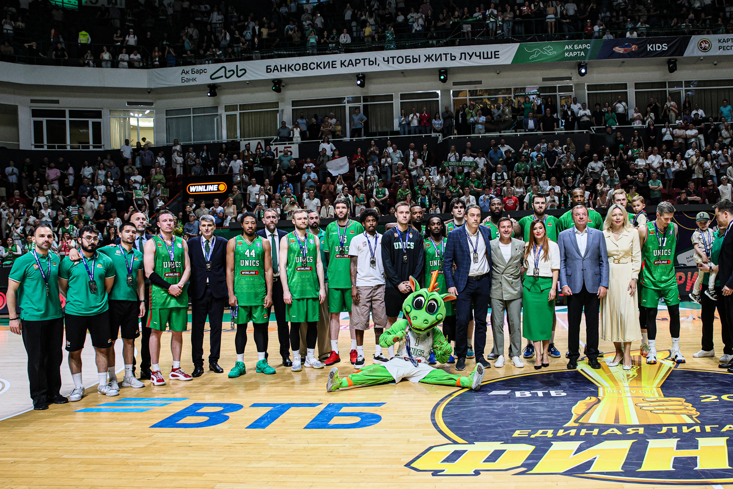 UNICS finishes as 2025/26 VTB United League runner-up